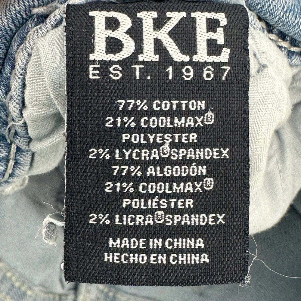 BKE Jake Straight Jeans Men 31x32 Light Wash Solid Straight Leg Modern Denim